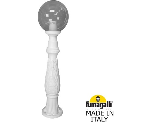 Наземный фонарь GLOBE 250 G25.162.000.WZF1R Fumagalli
