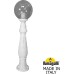 Наземный фонарь GLOBE 250 G25.162.000.WZF1R Fumagalli