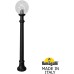 Наземный фонарь GLOBE 250 G25.163.000.AZF1R Fumagalli