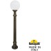 Наземный фонарь GLOBE 250 G25.163.000.BYF1R Fumagalli
