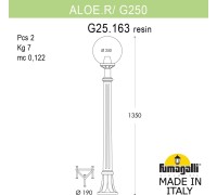 Наземный фонарь GLOBE 250 G25.163.000.VYF1R Fumagalli