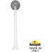 Наземный фонарь GLOBE 250 G25.163.000.WZF1R Fumagalli