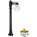 Наземный фонарь GLOBE 250 G25.163.S10.AXF1R Fumagalli