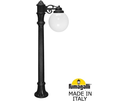 Наземный фонарь GLOBE 250 G25.163.S10.AYF1R Fumagalli