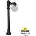 Наземный фонарь GLOBE 250 G25.163.S10.AZF1R Fumagalli