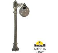 Наземный фонарь GLOBE 250 G25.163.S10.BZF1R Fumagalli