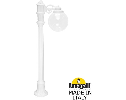 Наземный фонарь GLOBE 250 G25.163.S10.WXF1R Fumagalli