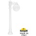 Наземный фонарь GLOBE 250 G25.163.S10.WYF1R Fumagalli