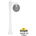 Наземный фонарь GLOBE 250 G25.163.S10.WZF1R Fumagalli
