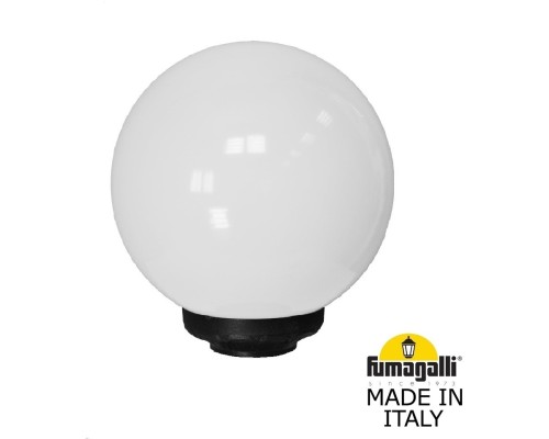 Уличный консольный светильник GLOBE 250 G25.B25.000.AYF1R Fumagalli