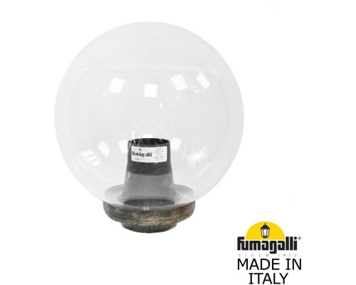 Уличный консольный светильник GLOBE 250 G25.B25.000.BXF1R Fumagalli