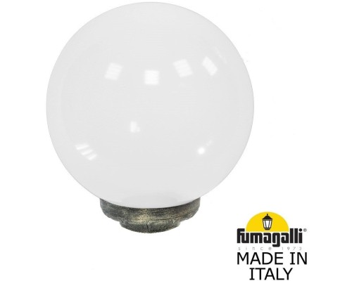 Уличный консольный светильник GLOBE 250 G25.B25.000.BYF1R Fumagalli
