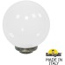 Уличный консольный светильник GLOBE 250 G25.B25.000.BYF1R Fumagalli