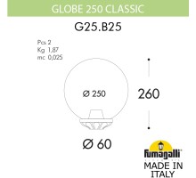 Уличный консольный светильник GLOBE 250 G25.B25.000.VZF1R Fumagalli