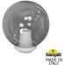 Уличный консольный светильник GLOBE 250 G25.B25.000.WZF1R Fumagalli