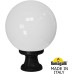 Наземный фонарь GLOBE 300 G30.110.000.AYF1R Fumagalli