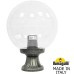 Наземный фонарь GLOBE 300 G30.110.000.BXF1R Fumagalli