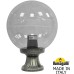 Наземный фонарь GLOBE 300 G30.110.000.BZF1R Fumagalli