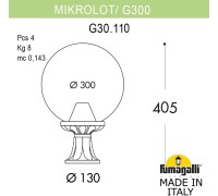 Наземный фонарь GLOBE 300 G30.110.000.VXF1R Fumagalli