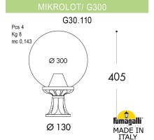 Наземный фонарь GLOBE 300 G30.110.000.VXF1R Fumagalli