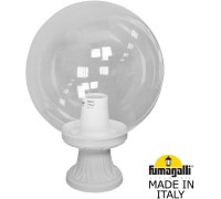 Наземный фонарь GLOBE 300 G30.110.000.WXF1R Fumagalli