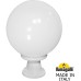 Наземный фонарь GLOBE 300 G30.110.000.WYF1R Fumagalli