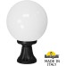 Наземный фонарь GLOBE 300 G30.111.000.AYF1R Fumagalli