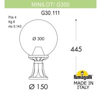 Наземный фонарь GLOBE 300 G30.111.000.VZF1R Fumagalli