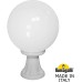 Наземный фонарь GLOBE 300 G30.111.000.WYF1R Fumagalli