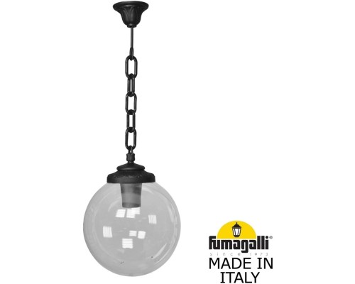 Уличный светильник подвесной GLOBE 300 G30.120.000.AXF1R Fumagalli