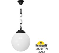 Уличный светильник подвесной GLOBE 300 G30.120.000.AYF1R Fumagalli
