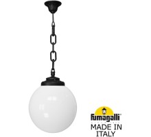 Уличный светильник подвесной GLOBE 300 G30.120.000.AYF1R Fumagalli