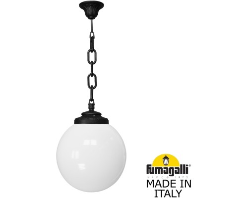 Уличный светильник подвесной GLOBE 300 G30.120.000.AYF1R Fumagalli