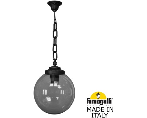 Уличный светильник подвесной GLOBE 300 G30.120.000.AZF1R Fumagalli