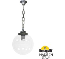 Уличный светильник подвесной GLOBE 300 G30.120.000.BXF1R Fumagalli