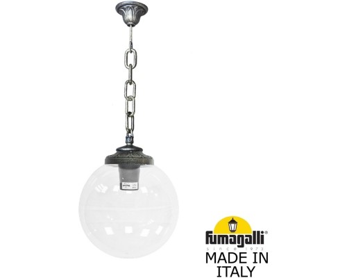 Уличный светильник подвесной GLOBE 300 G30.120.000.BXF1R Fumagalli
