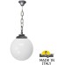 Уличный светильник подвесной GLOBE 300 G30.120.000.BYF1R Fumagalli