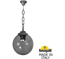 Уличный светильник подвесной GLOBE 300 G30.120.000.BZF1R Fumagalli