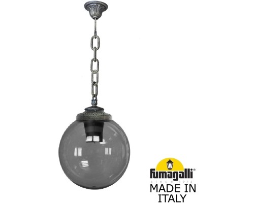 Уличный светильник подвесной GLOBE 300 G30.120.000.BZF1R Fumagalli