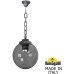 Уличный светильник подвесной GLOBE 300 G30.120.000.BZF1R Fumagalli