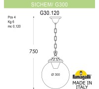 Уличный светильник подвесной GLOBE 300 G30.120.000.VXF1R Fumagalli