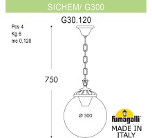 Уличный светильник подвесной GLOBE 300 G30.120.000.VXF1R Fumagalli