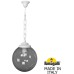Уличный светильник подвесной GLOBE 300 G30.120.000.WZF1R Fumagalli