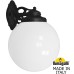 Настенный фонарь уличный GLOBE 300 G30.131.000.AYF1RDN Fumagalli