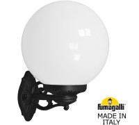 Настенный фонарь уличный GLOBE 300 G30.131.000.AYF1R Fumagalli