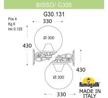 Настенный фонарь уличный GLOBE 300 G30.131.000.VXF1RDN Fumagalli
