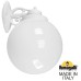 Настенный фонарь уличный GLOBE 300 G30.131.000.WYF1RDN Fumagalli