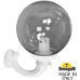 Настенный фонарь уличный GLOBE 300 G30.132.000.WZF1R Fumagalli