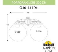 Настенный фонарь уличный GLOBE 300 G30.141.000.BYF1RDN Fumagalli