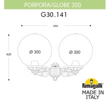 Настенный фонарь уличный GLOBE 300 G30.141.000.VZF1R Fumagalli
